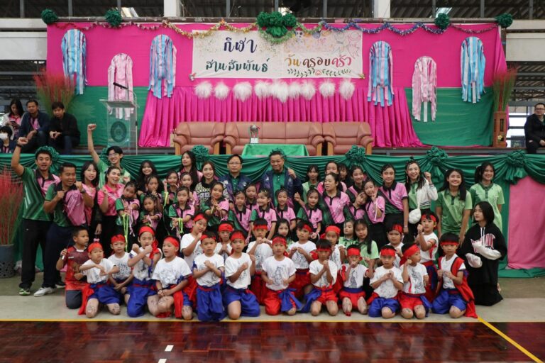 กีฬาสานสัมพันธ์ครอบครัววิถีธรรม 2566