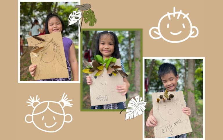 กิจกรรมสำรวจธรรมชาติ ระดับปฐมวัย