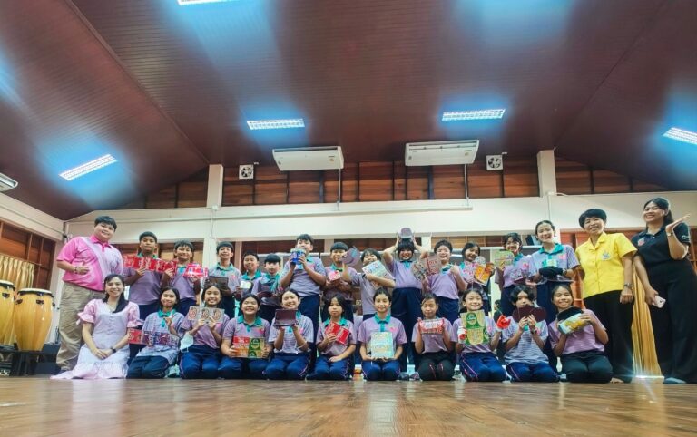 Project “ผืนผ้าและโลหะ “